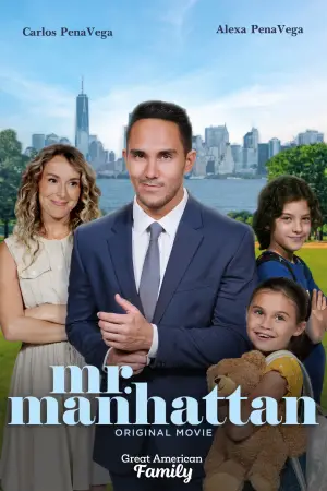 Постер к фильму "" #738254