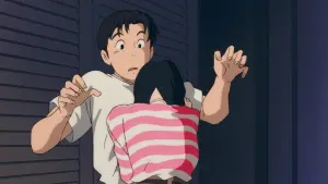 Задник к фильму "Здесь слышен океан" #288506