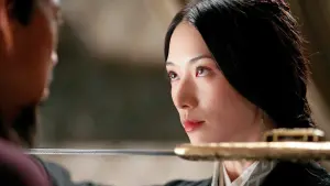 Задник к фильму "Битва у Красной скалы 2" #226653