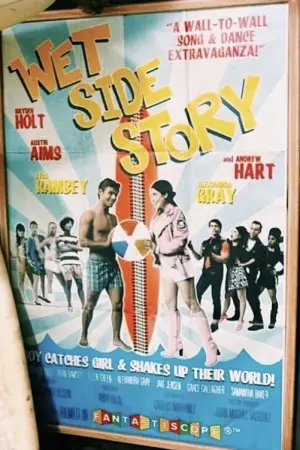 Постер к фильму "Лето. Пляж. Кино" #254563