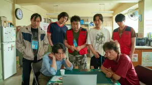 Задник к фильму "Мечта" #339545