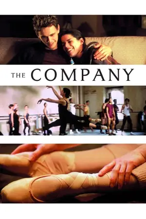 Постер к фильму "The Company"