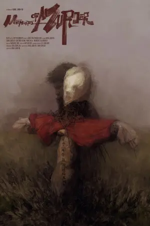 Постер к фильму "Воспоминания об убийстве" #68284