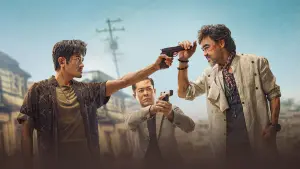 Задник к фильму "" #330476