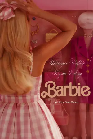 Постер к фильму "Барби" #369688