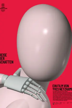 Постер к фильму "" #197854