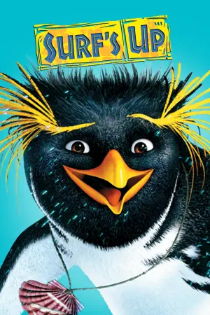 Постер к фильму "Лови волну" #85328