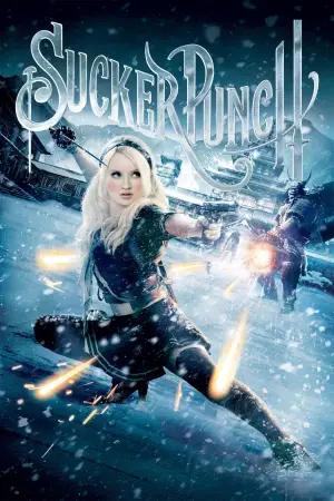 Постер к фильму "Запрещенный прием" #703366