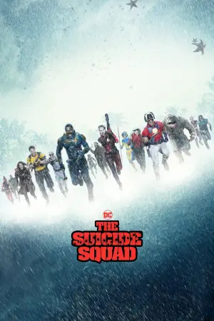 Постер к фильму "Отряд самоубийц: Миссия навылет" #548404