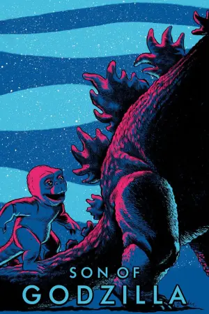 Постер к фильму "Сын Годзиллы" #152531
