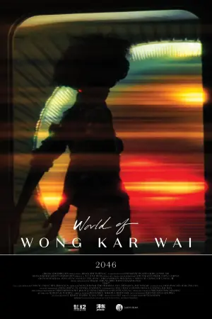 Постер к фильму "" #413823