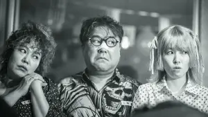 Задник к фильму "" #652891