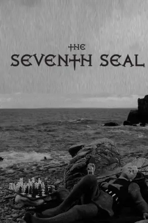 Постер к фильму "Пятница 13 - Часть 6: Джейсон жив!" #488761