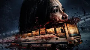 Задник к фильму "" #534038