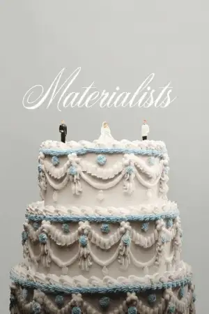 Материалистка