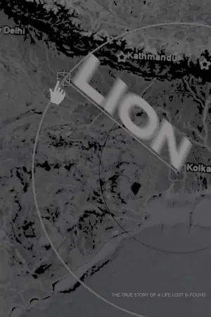 Постер к фильму "Лев" #444628