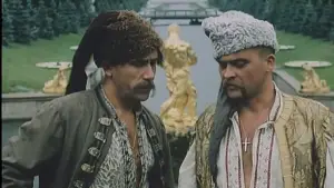 Задник к фильму "Пропавшая грамота" #683221