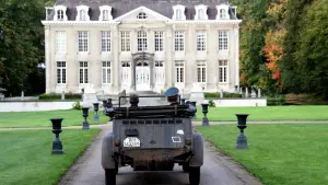 Задник к фильму "Исключение" #251236