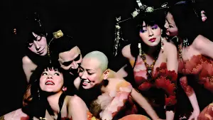 Задник к фильму "Запрещенная легенда: Секс и палочки для еды" #663674