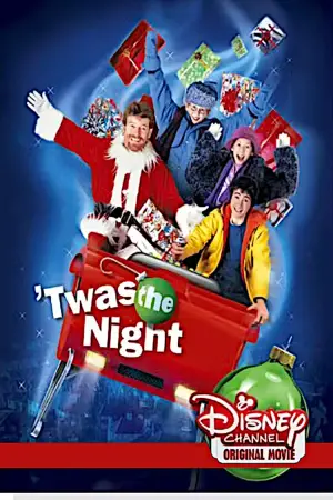 Постер к фильму "Однажды ночью" #404143