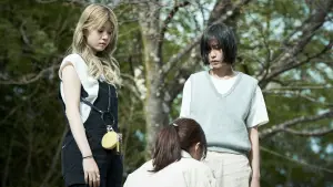 Задник к фильму "" #711636