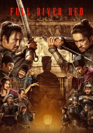 Постер к фильму "Полноводная красная река" #125572