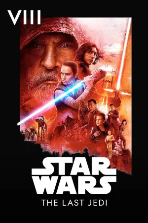Постер к фильму "Звёздные войны: Эпизод 8 - Последние джедаи" #28074