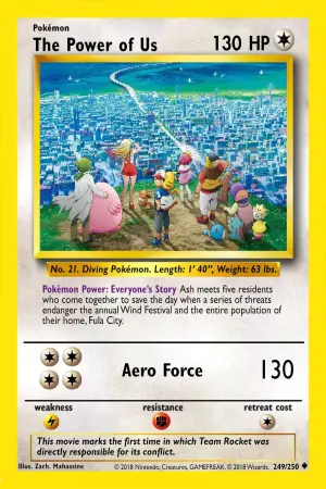 Постер к фильму "Покемон: Сила внутри нас" #110296