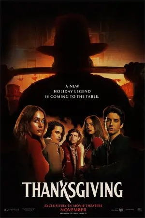 Постер к фильму "День благодарения" #524