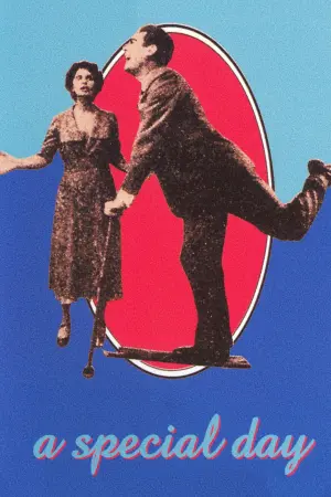 Постер к фильму "Необычный день" #179124