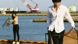 Задник к фильму "Мокрая женщина на ветру" #357246