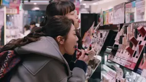 Задник к фильму "Следующая жертва" #382049