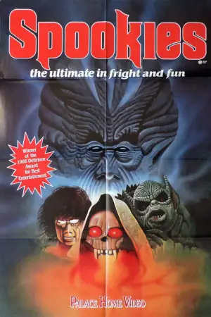 Постер к фильму "Жуть" #705832