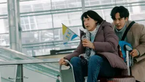 Задник к фильму "Отпуск по-корейски" #350776