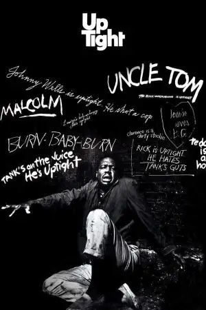 Постер к фильму "" #691442