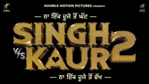 Задник к фильму "Singh vs Kaur 2" #799074