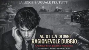 Задник к фильму "Al di là di ogni ragionevole dubbio (Cronaca di un giudizio mediatico)" #834272