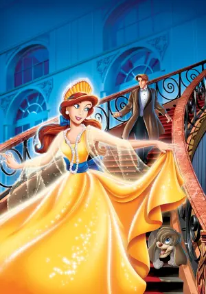 Постер к фильму "Анастасия" #204937