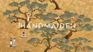 Задник к фильму "Служанка" #572622