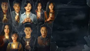 Задник к фильму "" #371861