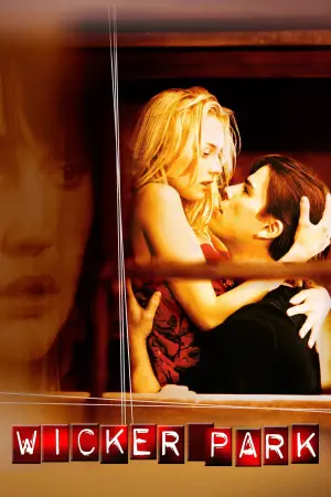 Постер к фильму "Одержимость" #690931