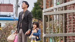 Задник к фильму "Ты - моё сокровище" #359876