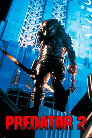 Постер к фильму "Хищник 2" #57206