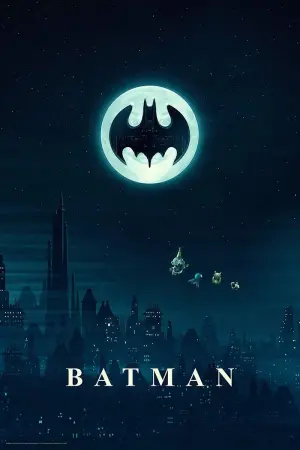 Постер к фильму "Бэтмен" #464704