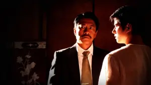 Задник к фильму "Ян Дара: Начало" #323910