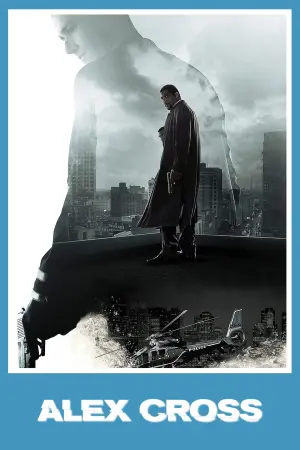 Постер к фильму "Я, Алекс Кросс" #381269