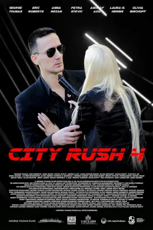 Постер к фильму "City Rush 4"