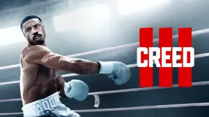 Задник к фильму "Крид 3" #651537