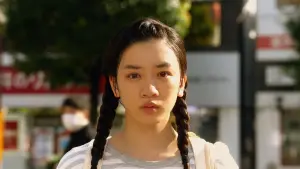 Задник к фильму "Дневной звездопад" #395032