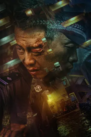 Постер к фильму "" #197049